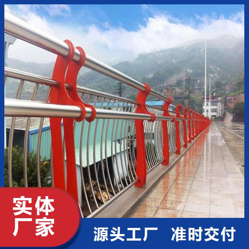 護欄,厚壁方管自營品質有保障