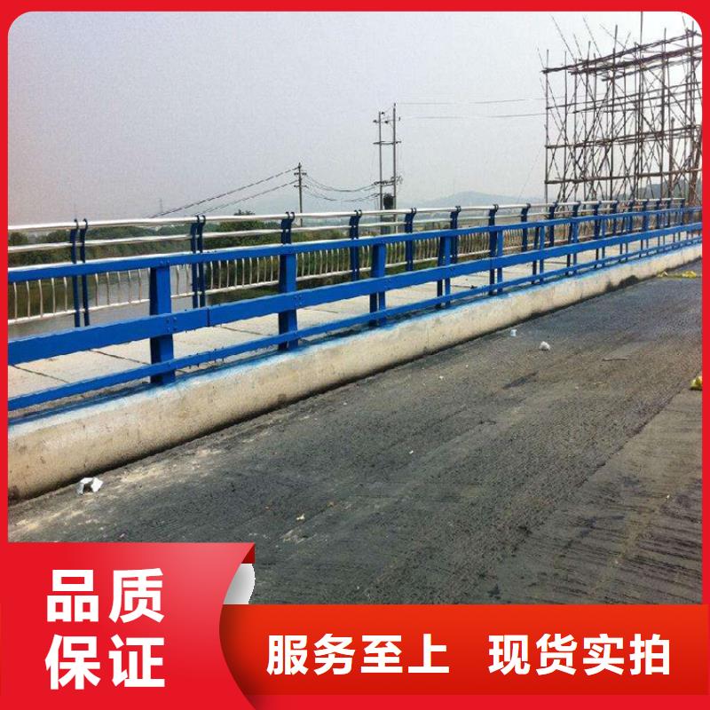 護欄無縫鋼管廠家售后完善