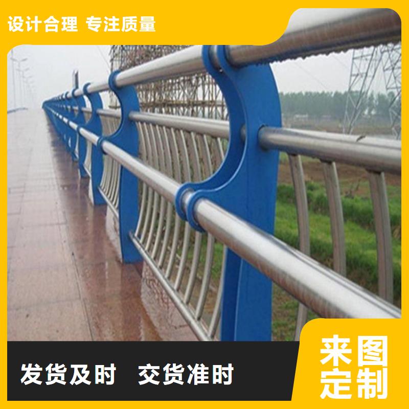 護欄矩形管拒絕偽劣產品