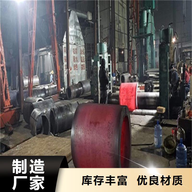【焊管】矩形管支持定制貼心售后