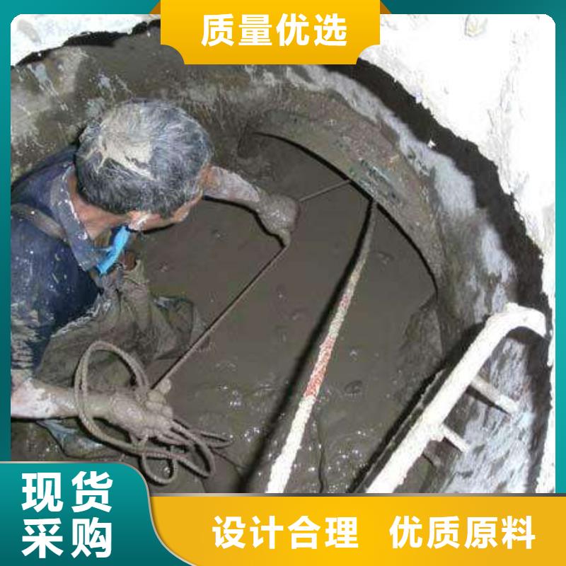 清淤-【管道内水泥快疏通】定制销售售后为一体