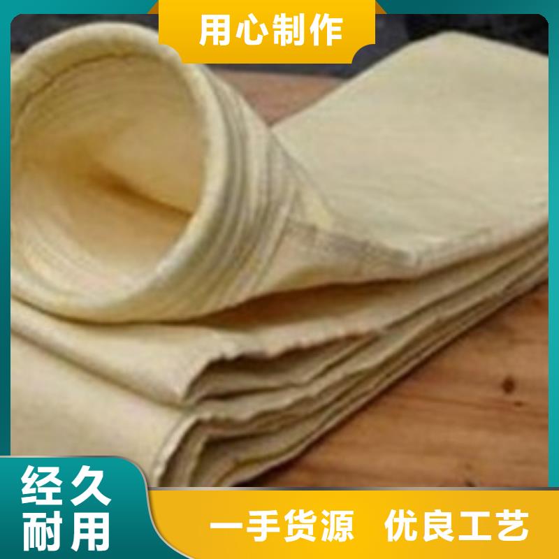 【除尘器布袋,脉冲除尘器实力优品】