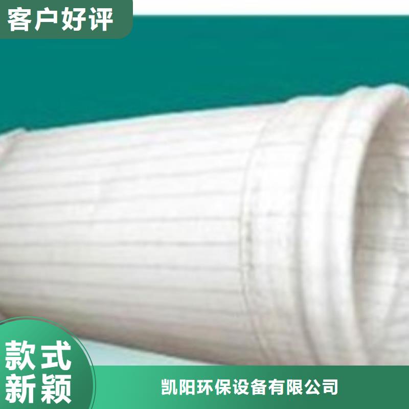 除尘器布袋【单机布袋除尘器】货品齐全