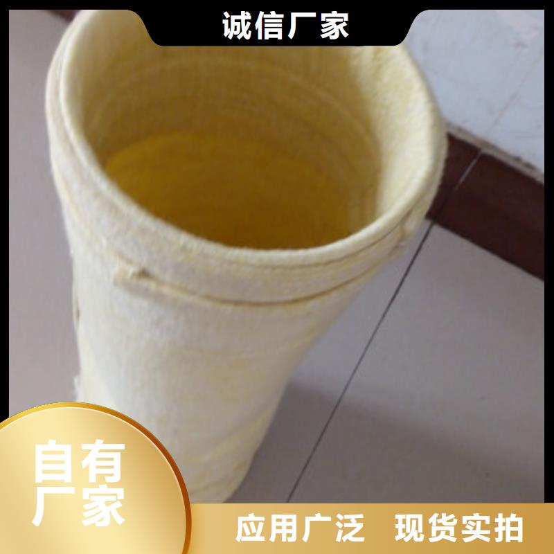 除尘器布袋脉冲除尘器用心服务