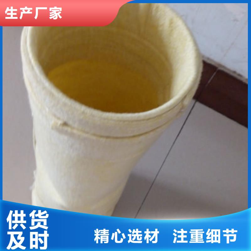 除尘器布袋-【滤筒除尘器】拒绝差价