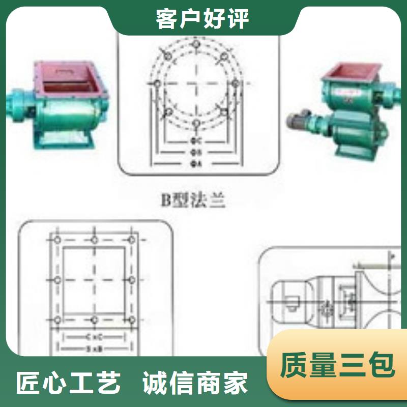 【卸料器除尘器布袋产地源头好货】