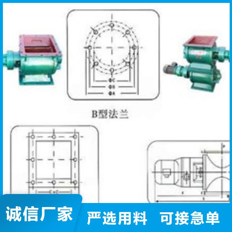 【卸料器,布袋除尘器实力商家供货稳定】