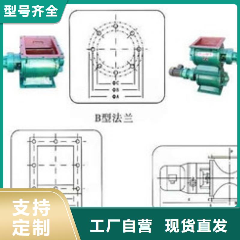 卸料器滤筒除尘器专业厂家