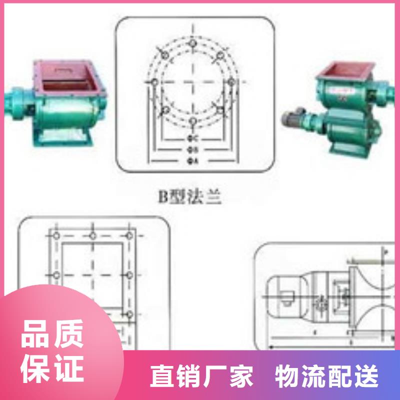 卸料器工业布袋除尘器今日价格