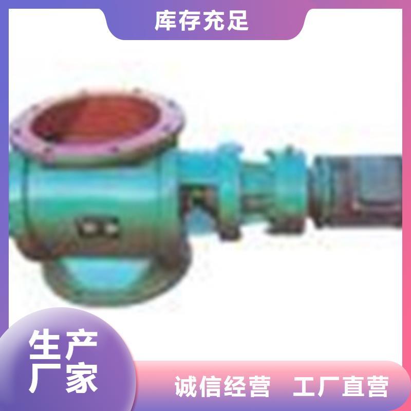 【卸料器】布袋除尘器好货直供