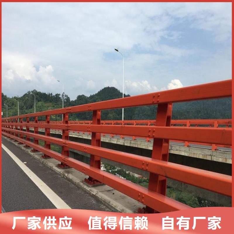 不锈钢复合管防护栏经销商