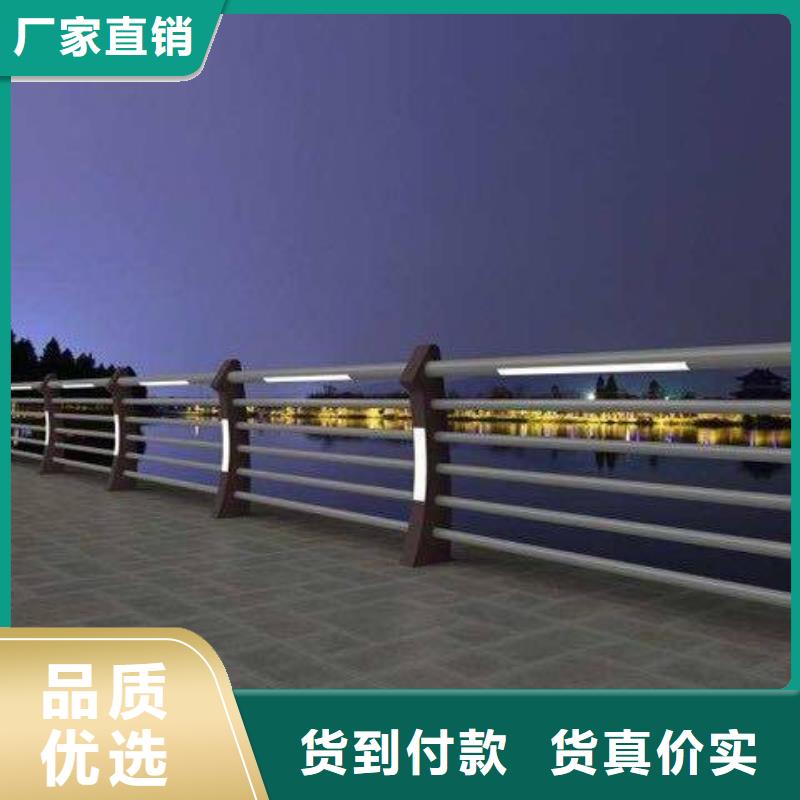 橋梁護欄-【【不銹鋼復合管】】用的放心
