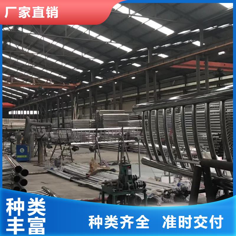橋梁護欄_防撞護欄產地直供