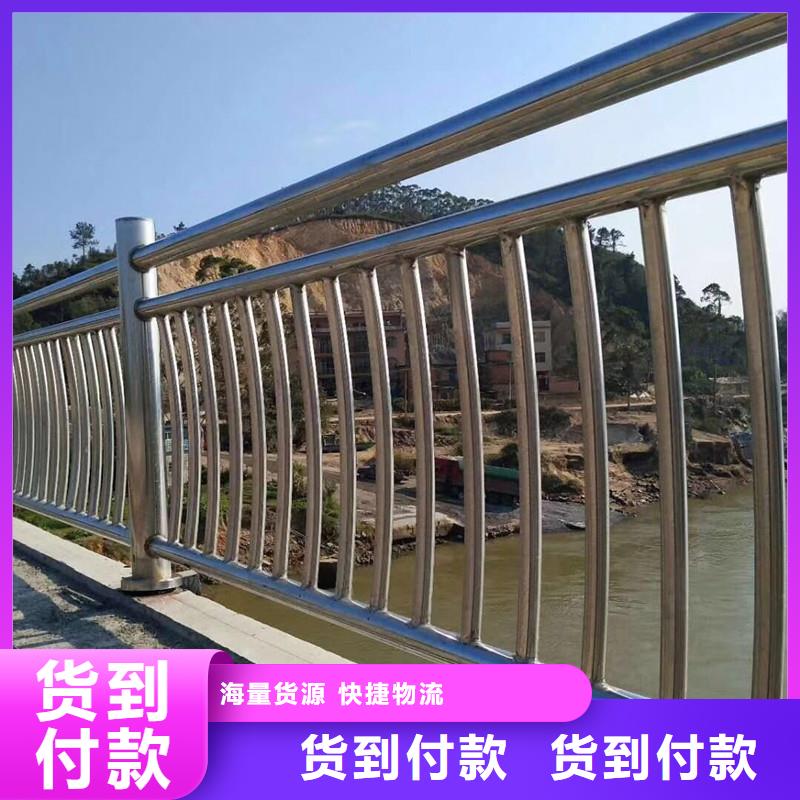 橋梁護欄LED防護欄桿品類齊全