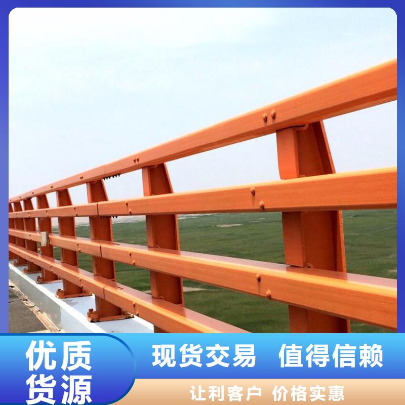 橋梁護欄M型防撞護欄廠家定制