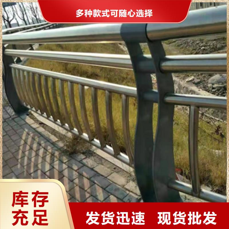 【橋梁護欄-橋梁立柱海量現貨直銷】