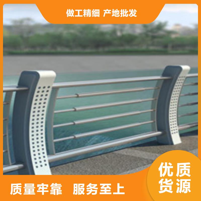 橋梁護欄-橋梁護欄現貨采購