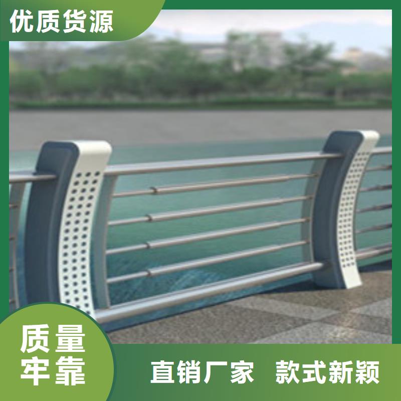 【橋梁護欄-橋梁立柱海量現貨直銷】