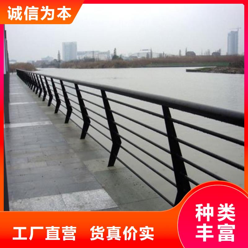 桥梁护栏河道防撞栏杆真材实料诚信经营