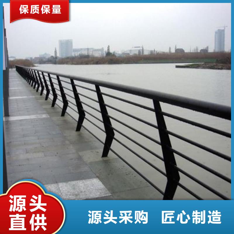 【桥梁护栏【防撞桥梁护栏】大库存无缺货危机】