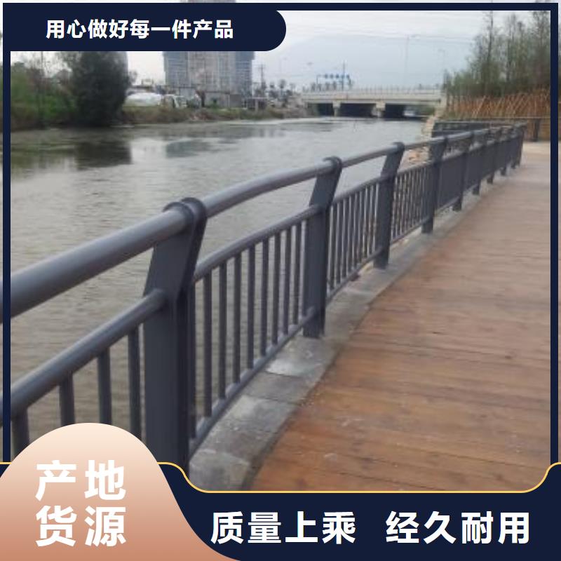 橋梁護欄橋梁護欄質量層層把關