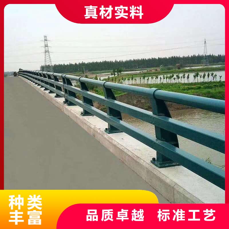橋梁護(hù)欄【橋梁護(hù)欄】廠家擁有先進(jìn)的設(shè)備