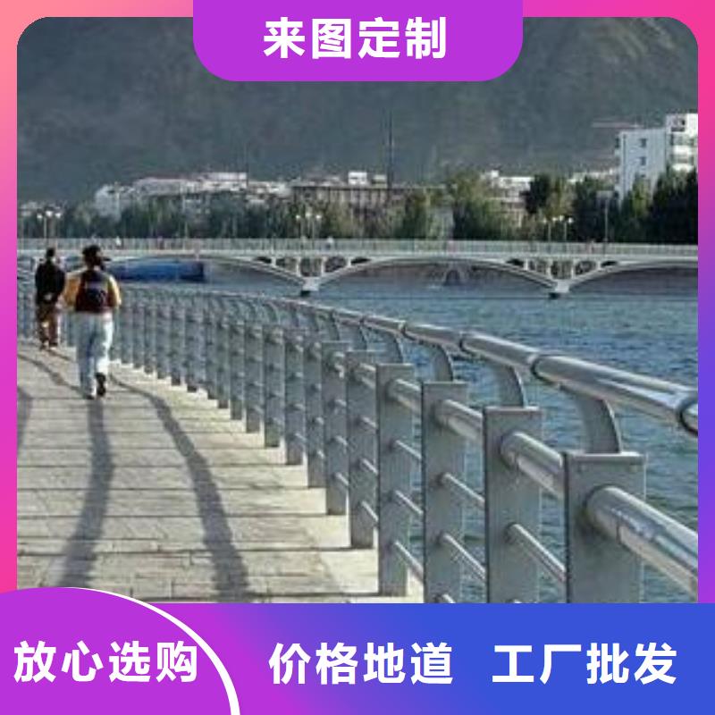橋梁護(hù)欄旋轉(zhuǎn)護(hù)欄信譽(yù)至上