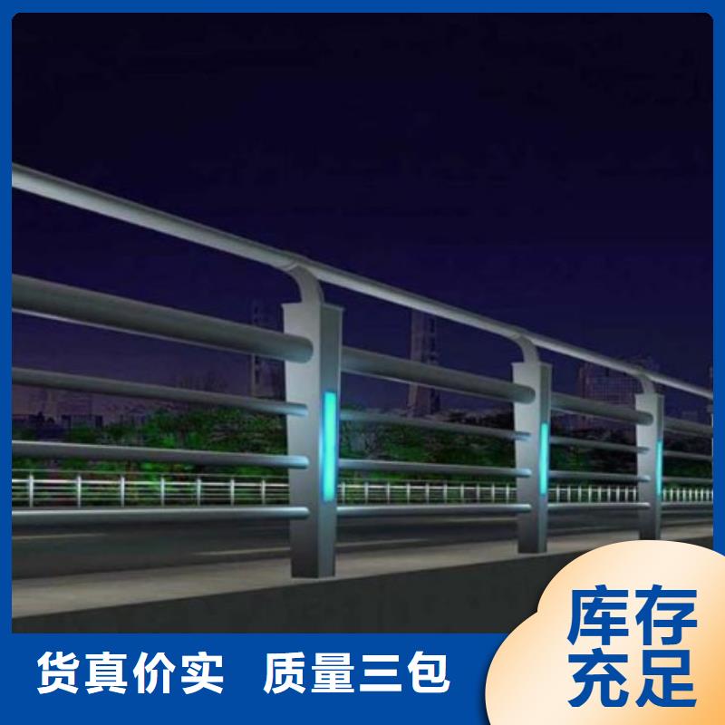 桥梁护栏防撞护栏用心制作