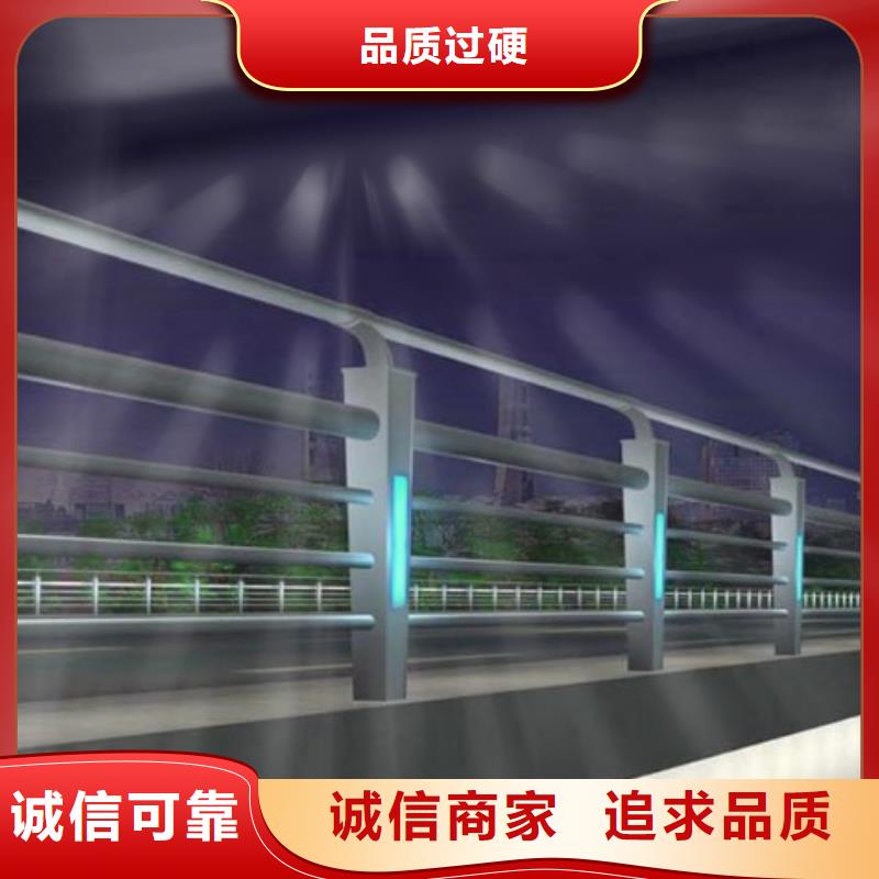 桥梁护栏交通防撞围栏以质量求生存