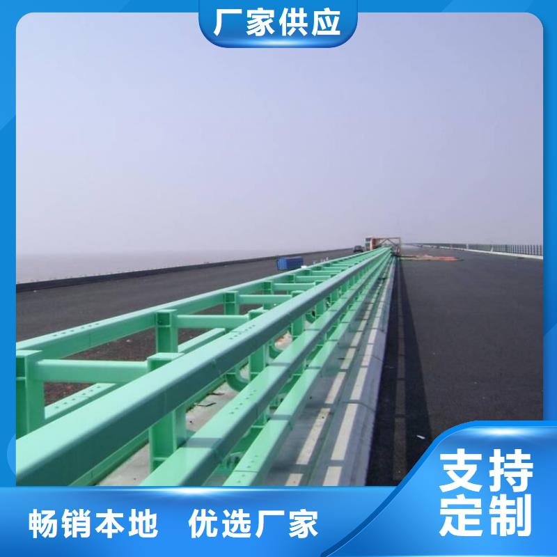橋梁護(hù)欄【市政護(hù)欄】現(xiàn)貨滿足大量采購