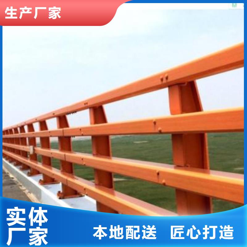 橋梁護欄橋梁立柱快捷物流