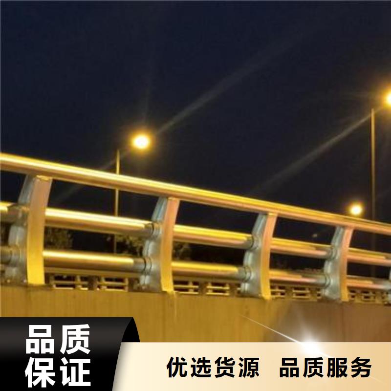 橋梁護欄LED防護欄桿品類齊全