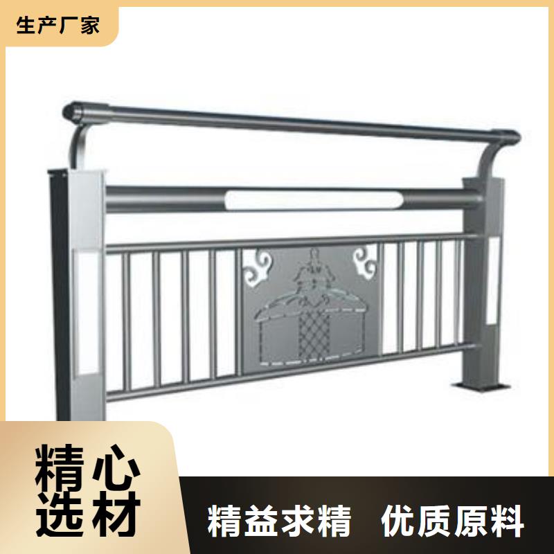 橋梁護(hù)欄河道護(hù)欄同行低價(jià)