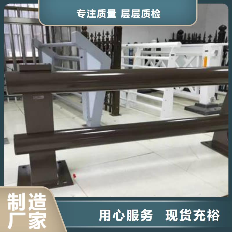 防撞護欄,【防撞護欄】質優價廉