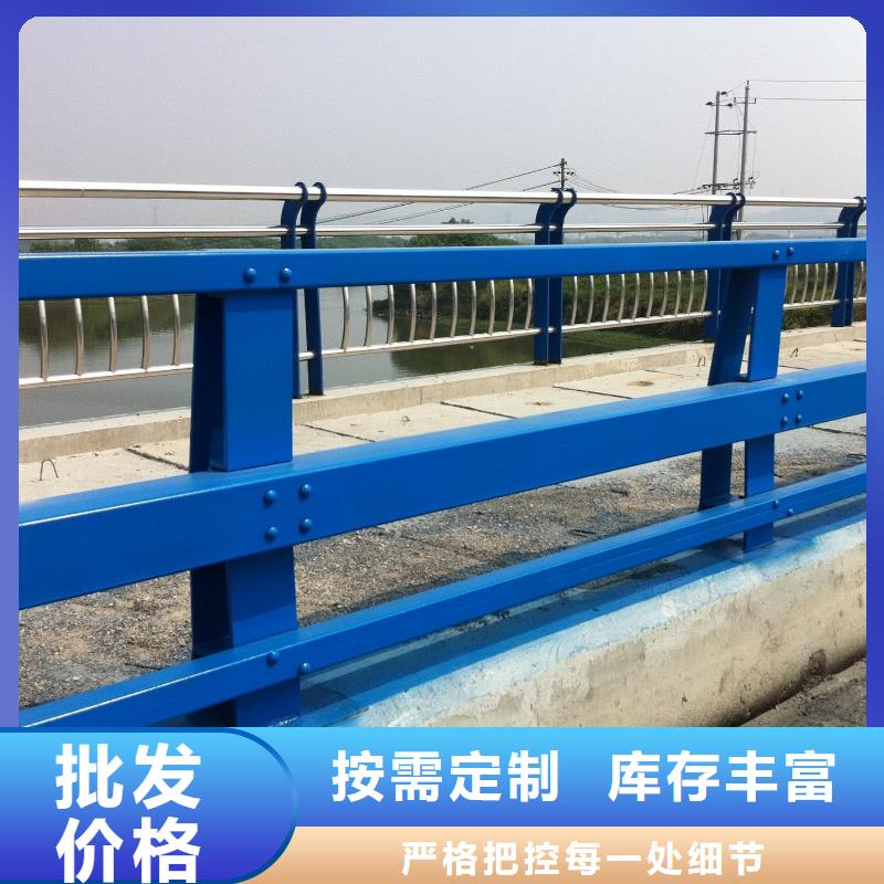 防撞護欄不銹鋼護欄講信譽保質(zhì)量