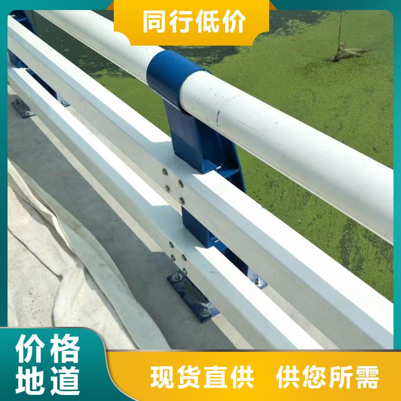 防撞護欄,【景觀】護欄型號齊全