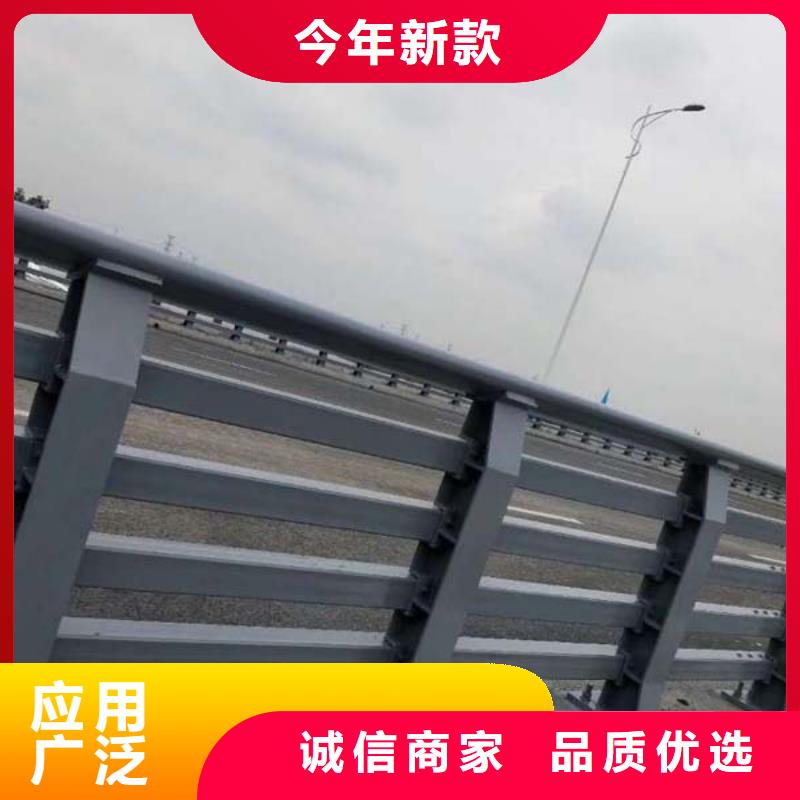 防撞护栏【【城市景观防护栏】】把实惠留给您