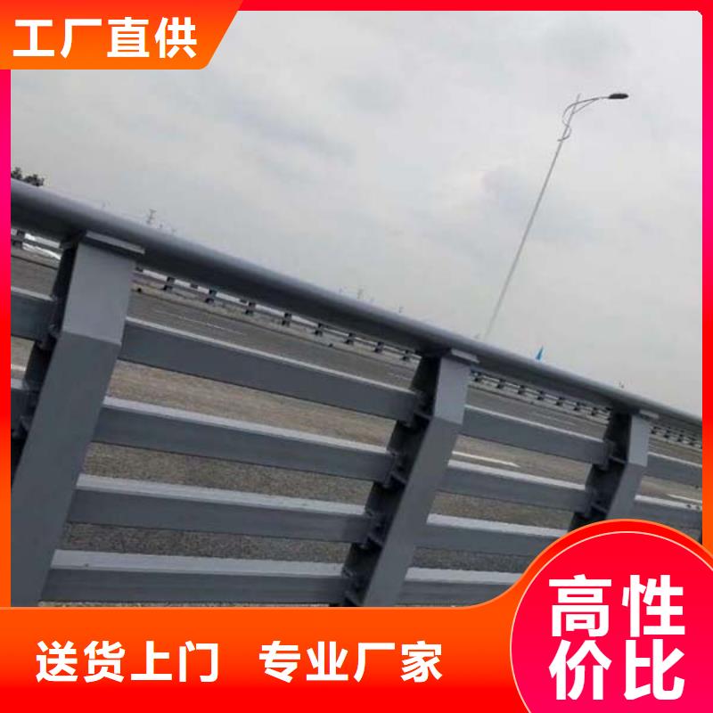 防撞護欄M型防撞護欄質量為本