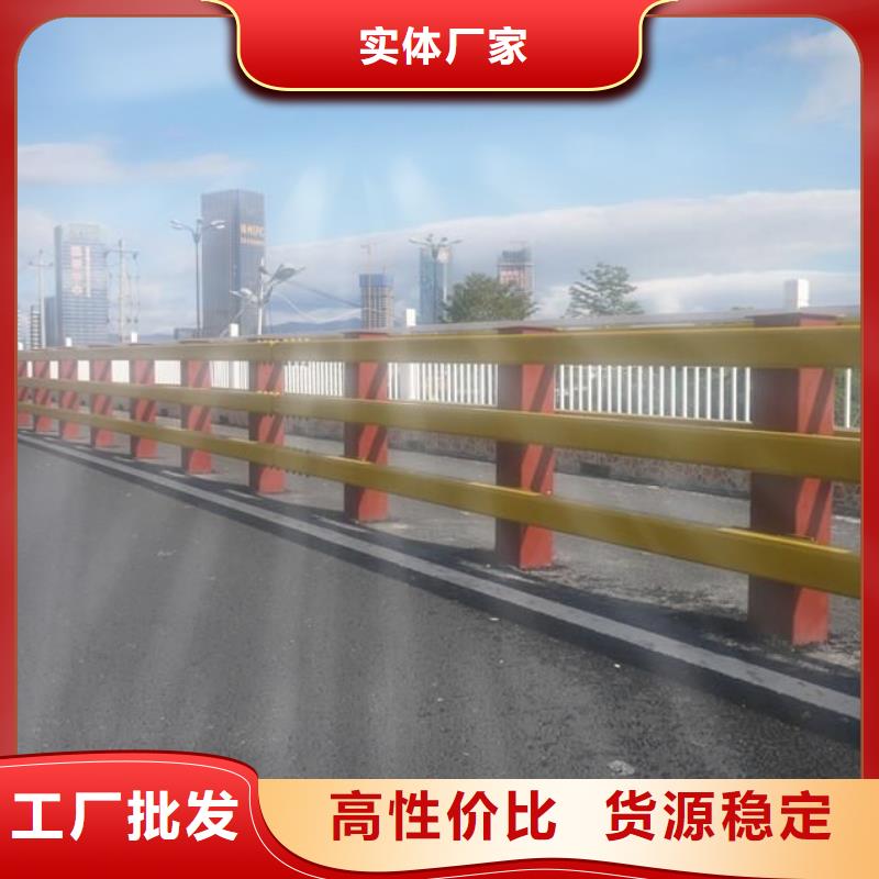 防撞護(hù)欄,【景觀】護(hù)欄型號(hào)齊全