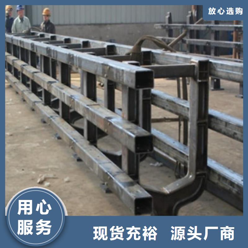 防撞護欄市政護欄貨源穩定