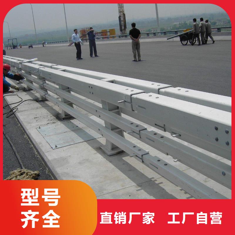 防撞護欄不銹鋼護欄超產(chǎn)品在細節(jié)