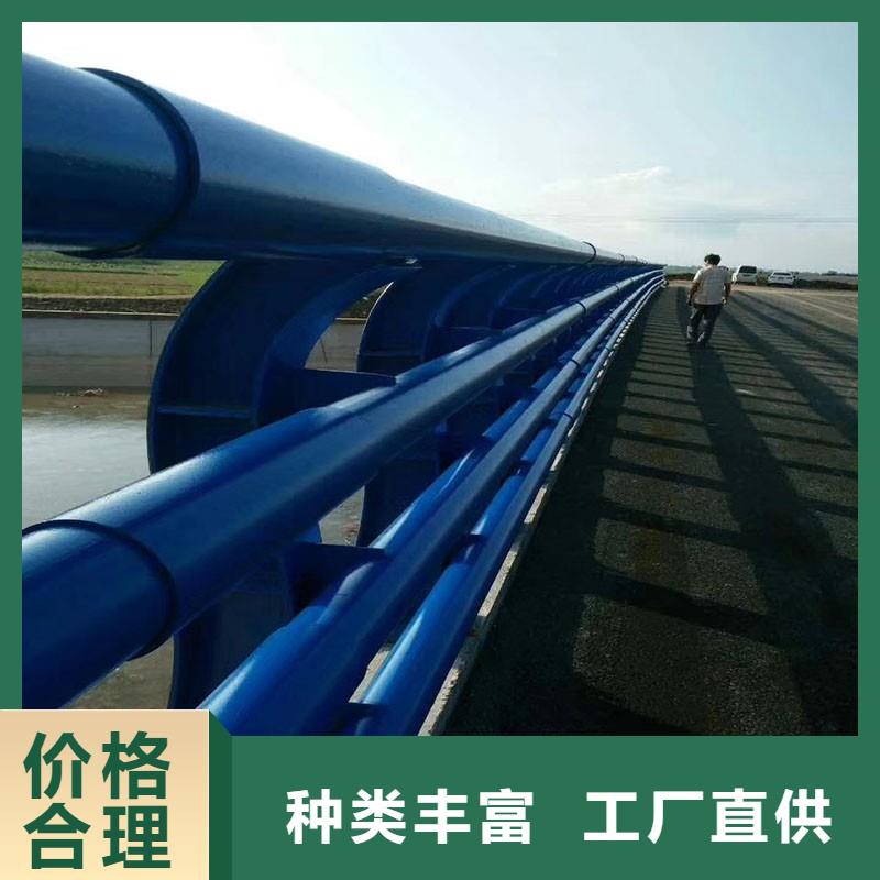 防撞護欄市政道路防護欄貨到付款