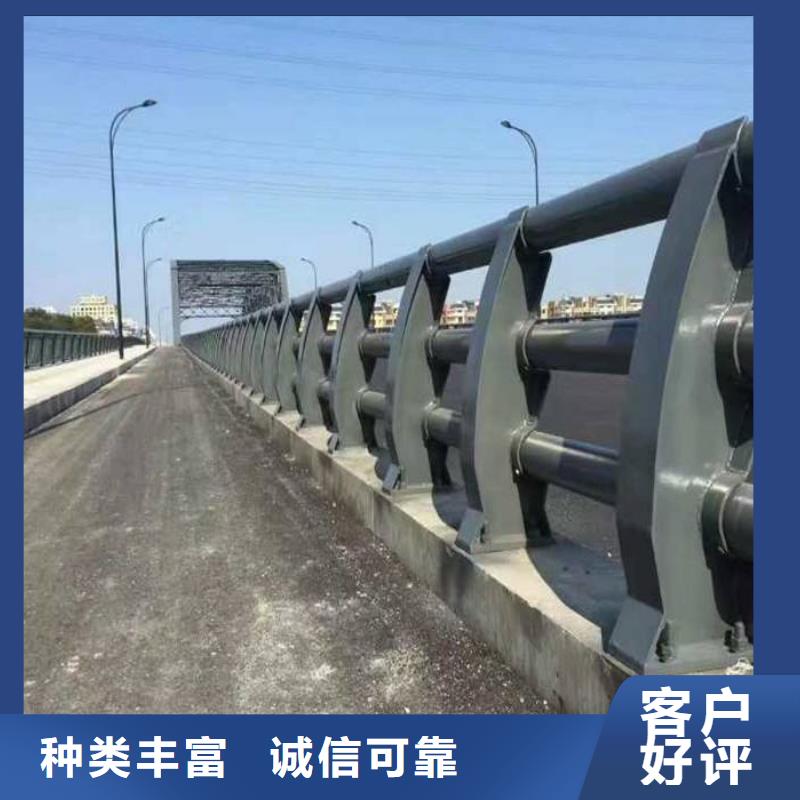 防撞护栏桥梁景观栏杆高标准高品质