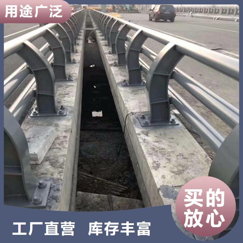 防撞护栏【城市景观防护栏】按需定制真材实料