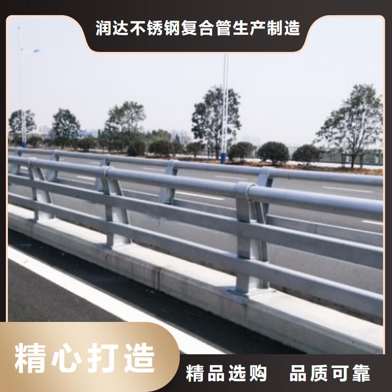 防撞护栏道路隔离栏品质可靠