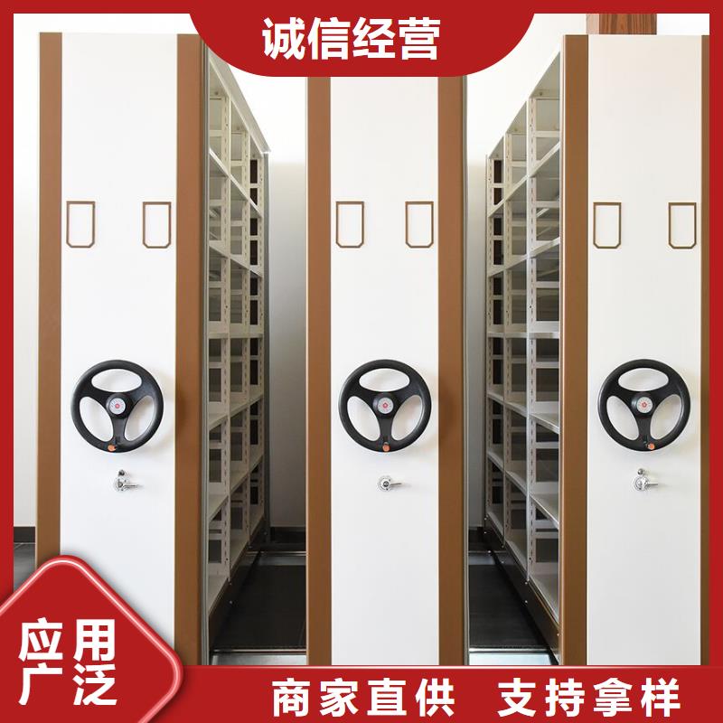 密集柜盒定位智能密集柜大库存无缺货危机