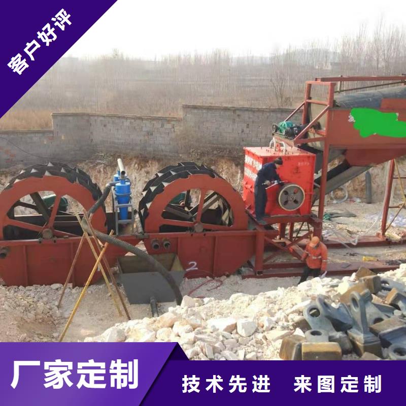 轮式洗砂机螺旋洗砂机割草船