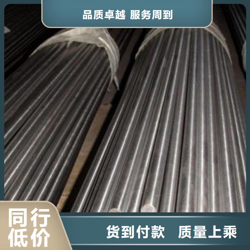 【 不锈钢圆钢不锈钢装饰管厂使用寿命长久】|平湖|嘉善|金华|杭州|温州|丽水|舟山|宁波厂家
