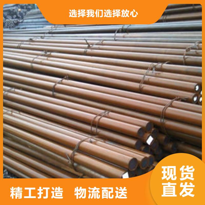 【 不锈钢圆钢不锈钢装饰管厂使用寿命长久】|平湖|嘉善|金华|杭州|温州|丽水|舟山|宁波厂家