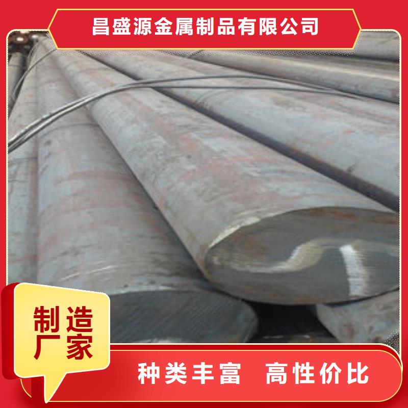 【 不锈钢圆钢不锈钢装饰管厂使用寿命长久】|平湖|嘉善|金华|杭州|温州|丽水|舟山|宁波厂家
